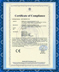 Gadlee澳门新葡平台网址8883 欧洲CE质量认证